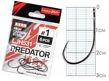 Крючки Lucky John PREDATOR сер. LJH531 разм.001 6шт.