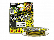 Шнур Gosen PE Wild Jerk Egi 150м #0.8(13lb)