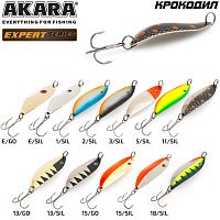 Блесна колеб. Akara Expert Крокодил 70 мм 25 гр. 13/SIL