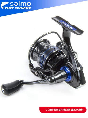 Катушка безынерц. Salmo Elite SPINETIX 8 2500FD фото 15