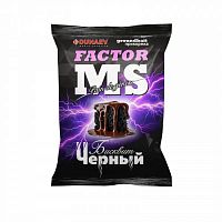 Прикормка "DUNAEV-MS FACTOR" 1кг Черный бисквит