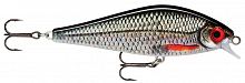 Воблер RAPALA Super Shadow Rap 16 /ROL
