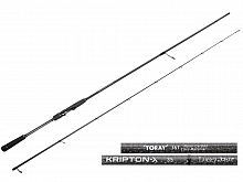 Удилище спин. Lucky John Kripton-X 35 8'0''/2.44