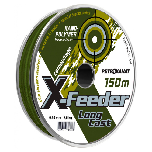 Леска X-Feeder 0,30мм, 8,5кг, 150м, камуфляж