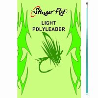 Подлесок Polyleader Light 8'Sink3-SF LTPL 7S3