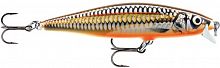 Воблер RAPALA Flat Rap 08 /SLG