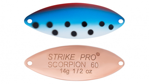 Блесна колеблющаяся Strike Pro Scorpion Treble 60M, (ST-08A#A104-KP)