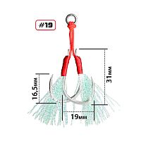 Крючки Stinger assist double #19