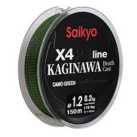 Шнур Saikyo KAGINAWA X4PE 150m, зеленый camo #1.2 (0,185mm), 8,2kg