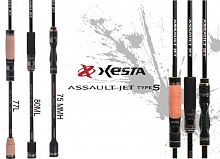 Удилище Спиннинговое Xesta Assault Jet Type S 80ML Progressive Search Drifter