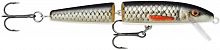 Воблер RAPALA Jointed 13 /ROL