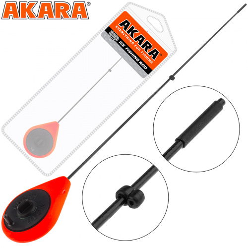 Уд. зим. Akara Prima GL обновленная Red фото 2