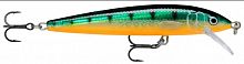 Воблер RAPALA Husky Jerk 08 /GP