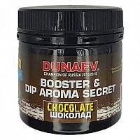Комплекс DUNAEV AMINO-BOOSTER&DIP Шоколад