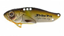 Блесна-Цикада Strike Pro Cyber Vibe 35, (JG-005A#143E)
