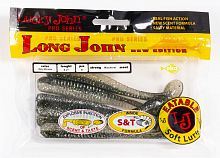 Виброхвосты съедобные LJ Pro Series LONG JOHN 3.1in (07.90)/T01 8шт.
