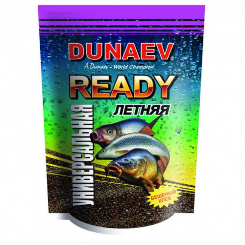 Прикормка "DUNAEV-READY" 1кг Универсальная