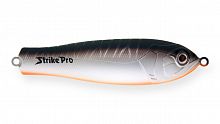 Блесна колеблющаяся Strike Pro Salmon Profy 90, цвет: CA06ES Grey Shadow, (PST-03C#CA06ES/CA06ES)