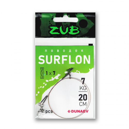 Поводки ZUB Surflon 1 x 7 14кг/15см (упак. 2 шт)