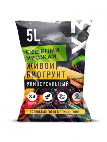 Биогрунт Бешеный урожай  5 л