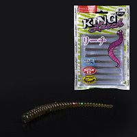 Слаги съедобные искусственные LJ Pro Series KING LEECH 05.08/S21 9шт.