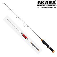 Уд. зим. Akara Zander Hard 60 см