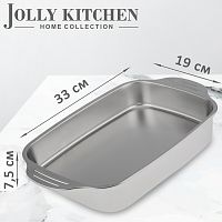 Противень Jolly Kitchen с ручками нерж.сталь 0,8мм 33x19x7,5 см