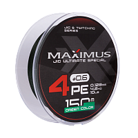 Шнур Maximus 4PE 150m, зеленый #0.6 (0,128mm), 4,2kg