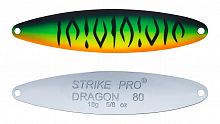 Блесна колеблющаяся Strike Pro Dragon Double 80M, (ST-07FD#GC01S-CP)