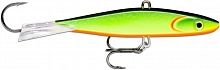 Балансир RAPALA Jigging Shadow Rap 07 /BYR / 7см, 10гр.