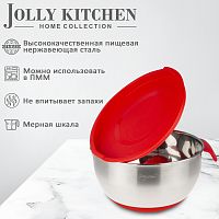 Миска Jolly Kitchen нерж.сталь 0,5 мм с ручкой красная диам. 24 см