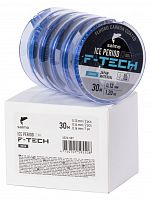 Лески моно. зим. Salmo ICE PERIOD F-TECH Lake Blue 5шт. набор