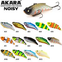 Воблер Akara Noisy 75S 14 гр. (1/2 oz 2,9 in) A71