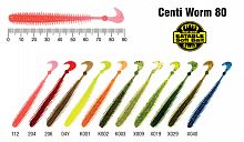 Червь Akara Eatable Centi Worm 80 X009