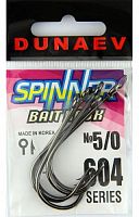 Крючок Dunaev Spinner Bait 604 # 5/0 (упак. 5 шт)