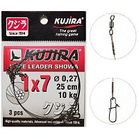 Поводок Kujira 1х7 (SHOWA) 0,36 мм 18 кг 15 см (3 шт.)