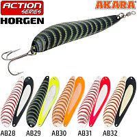 Блесна колеб. Akara Action Series Horgen 65 18 гр. AB30