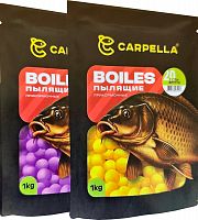 Бойлы CARPELLA Прикормочные Пылящие 1кг, 20мм Шоколад