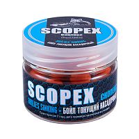 Бойлы насадочные тонущие Sonik Baits 14мм SCOPEX 90мл (Скопекс)