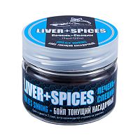 Бойлы насадочные тонущие Sonik Baits 14мм LIVER-SPICES 90мл (Печень+Специи)