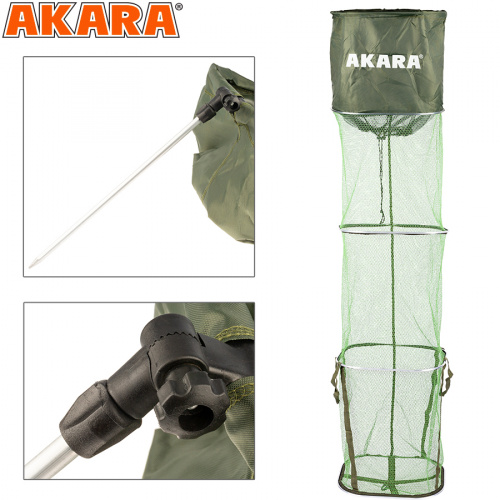 Садок Akara 3 секции 40x50 резин. сетка со штырем L200 в сумке фото 2