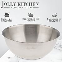 Миска-салатник Jolly Kitchen нерж.сталь 0,35 мм диам. 24 см