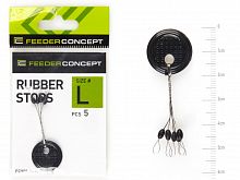 Стопоры резин. Feeder Concept RUBBER STOPS р.003L 5шт.