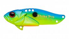 Блесна-Цикада Strike Pro Cyber Vibe 65, (JG-005E#495F)