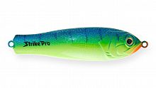 Блесна колеблющаяся Strike Pro Salmon Profy 150, (PST-03B#C63-CP)