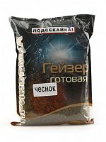 Прикормка Подсекайка 1кг Гейзер Чеснок