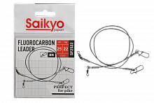 Поводок Saikyo FC Leader SF2522, 22кг/25см, 2шт