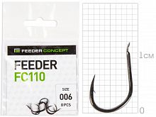 Крючки FC FEEDER сер. FC110 разм.006 8шт.