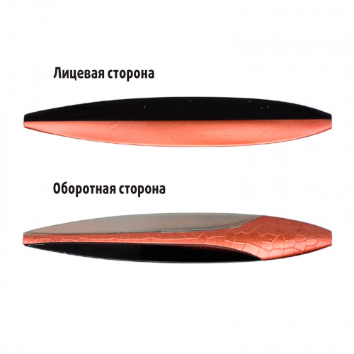 Блесна Stinger Mirage 360 110мм 28гр #GHOST