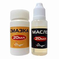 Набор Cмазка+Масло
